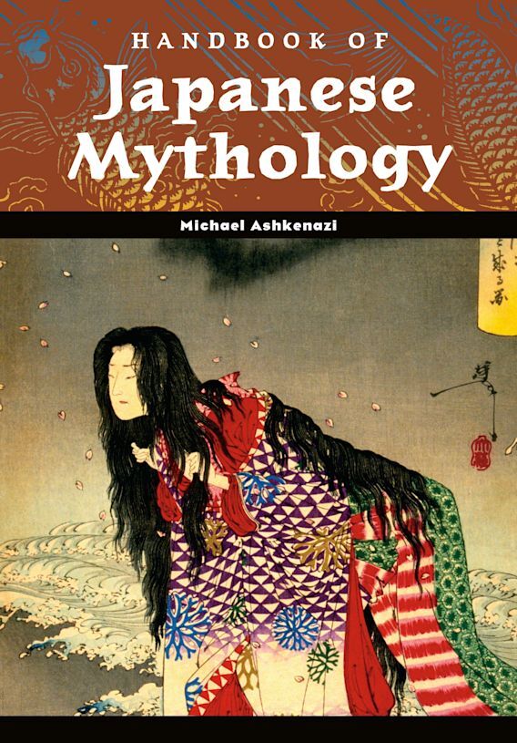 Mythology - Handbook of Japanese Mythology